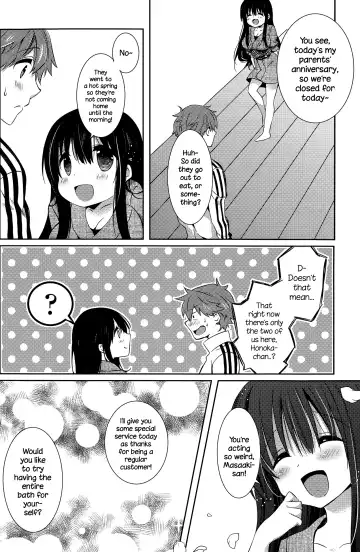[Karakuchi Choucream] Honoka no Yu Fhentai - Page 6