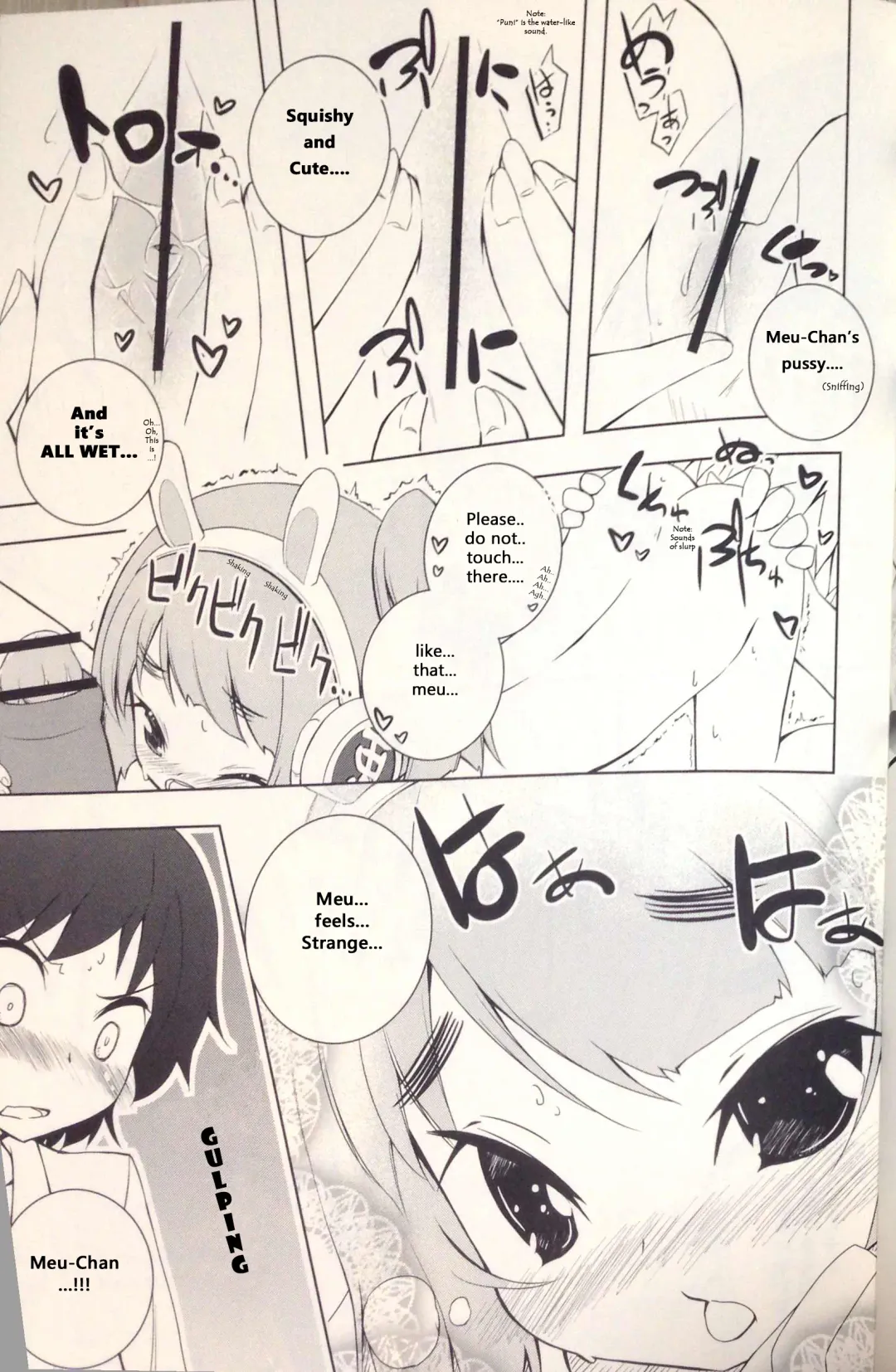 [Hirose Madoka] - Pettatan! Fhentai - Page 9