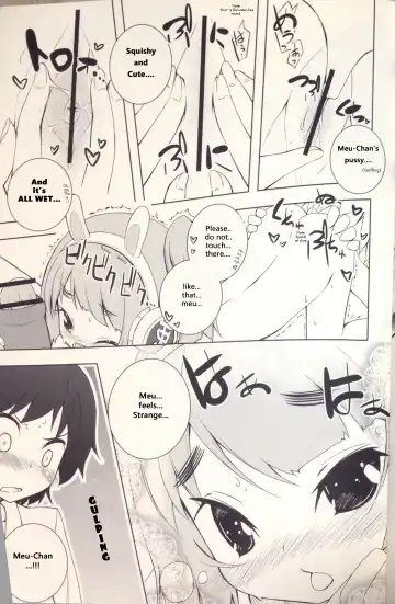 [Hirose Madoka] - Pettatan! Fhentai - Page 9