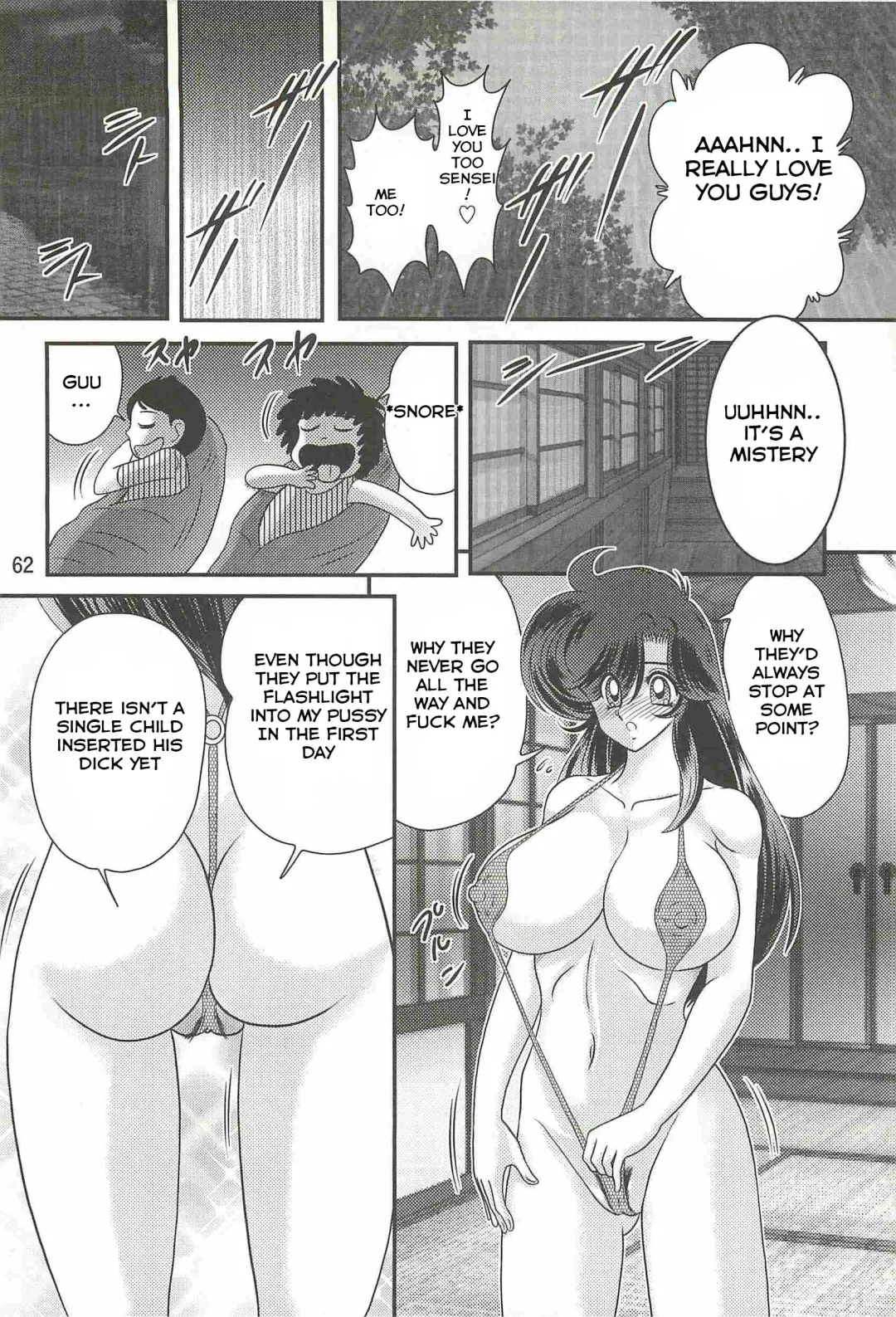 [Kamitou Masaki] Seirei Tokusou Fairy Saber W - Youen Tennyo Den Ch. 2 Fhentai - Page 16