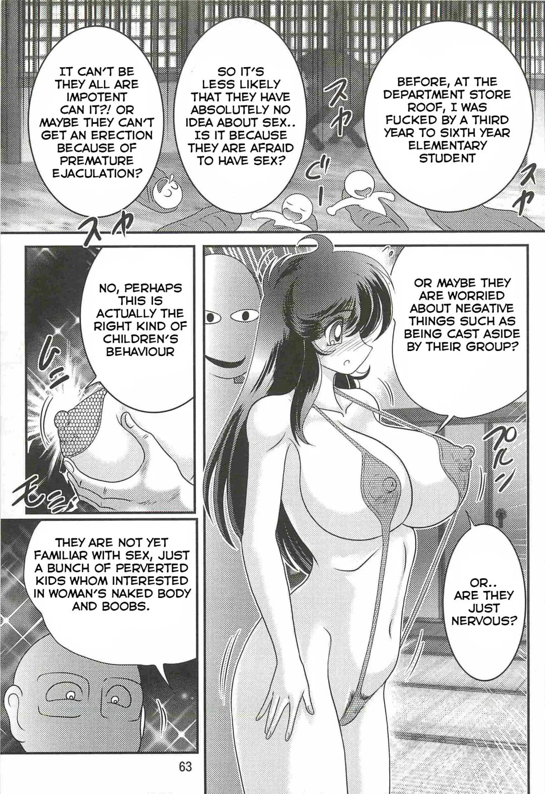 [Kamitou Masaki] Seirei Tokusou Fairy Saber W - Youen Tennyo Den Ch. 2 Fhentai - Page 17