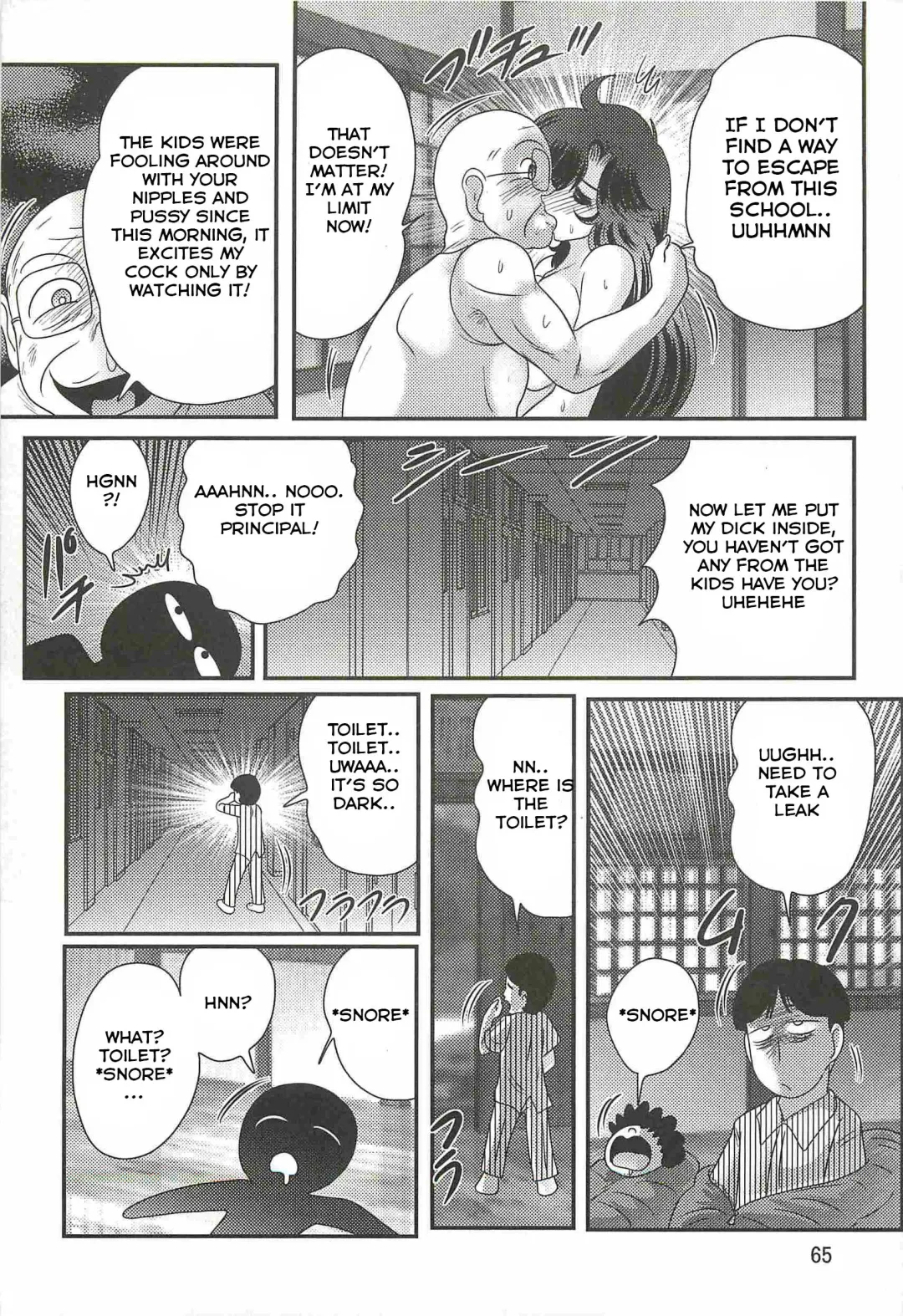 [Kamitou Masaki] Seirei Tokusou Fairy Saber W - Youen Tennyo Den Ch. 2 Fhentai - Page 19
