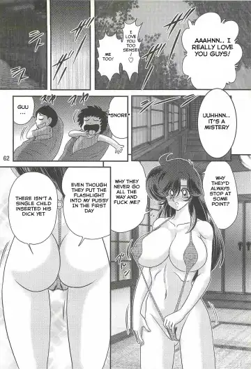 [Kamitou Masaki] Seirei Tokusou Fairy Saber W - Youen Tennyo Den Ch. 2 Fhentai - Page 16