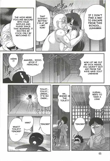 [Kamitou Masaki] Seirei Tokusou Fairy Saber W - Youen Tennyo Den Ch. 2 Fhentai - Page 19