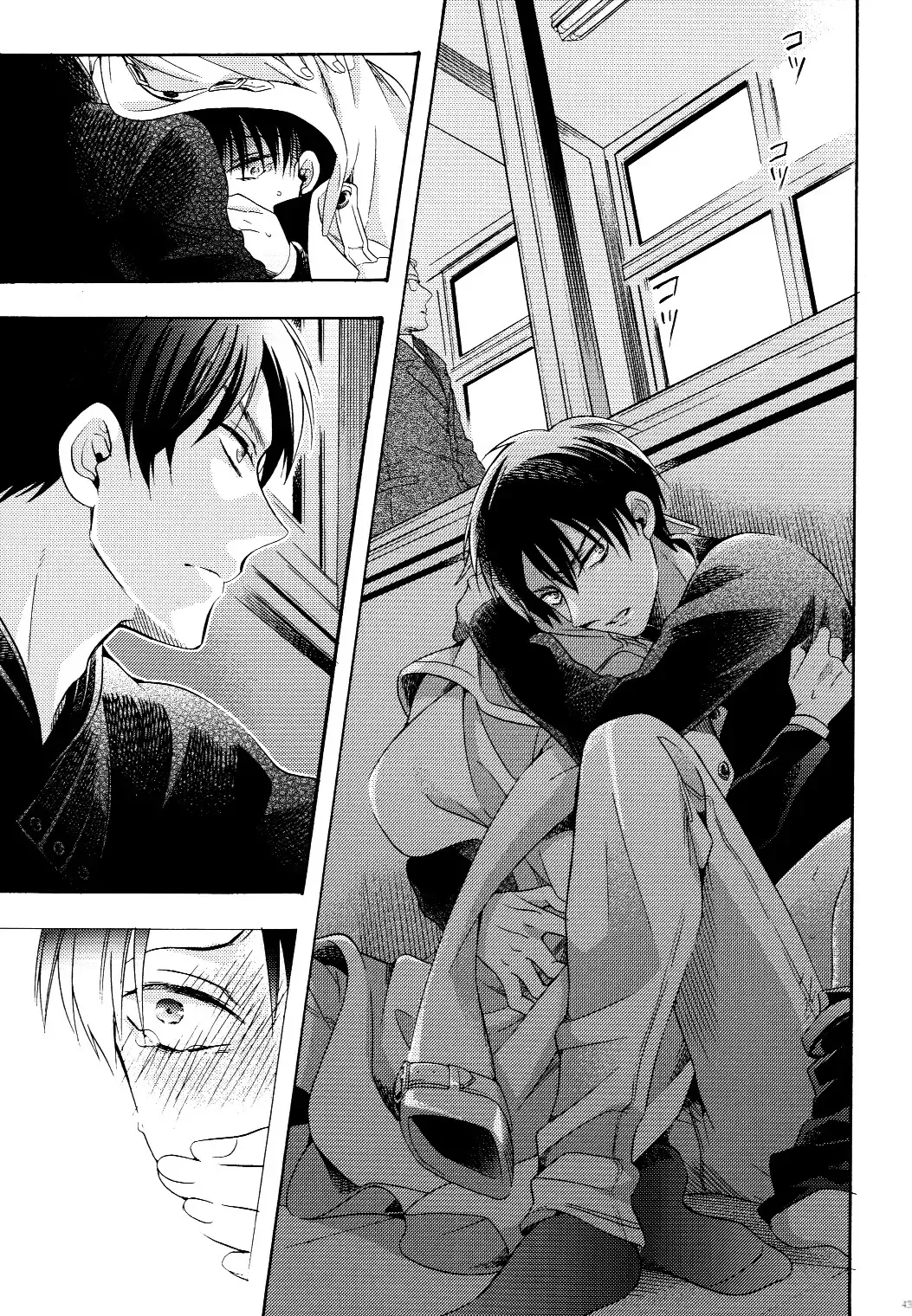 [Ichinashi Kimi] Himawari no Saku Fuyu Fhentai - Page 43