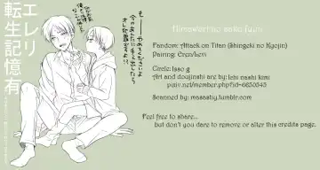 [Ichinashi Kimi] Himawari no Saku Fuyu Fhentai - Page 62