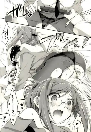 [Ariko Youichi] Boku no Suki na Sensei Fhentai - Page 16