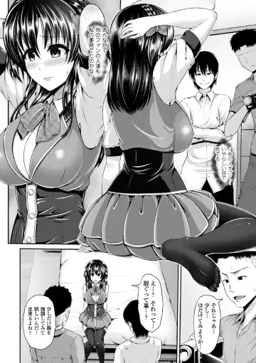 COMIC Europa Vol. 3 Fhentai - Page 168