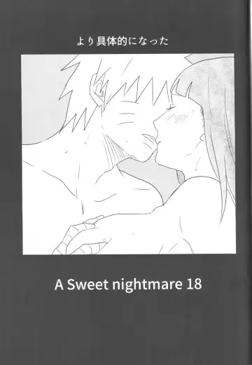 [Shimoyake] A Sweet Nightmare Fhentai - Page 39