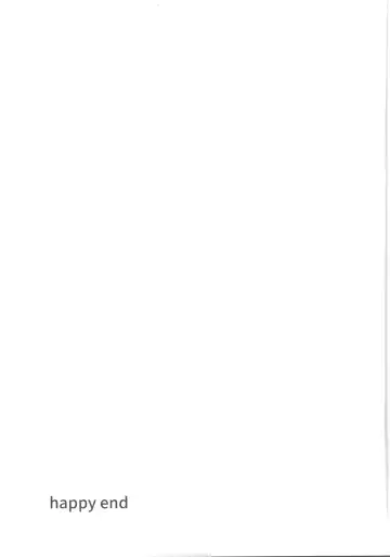 [Shimoyake] A Sweet Nightmare Fhentai - Page 83