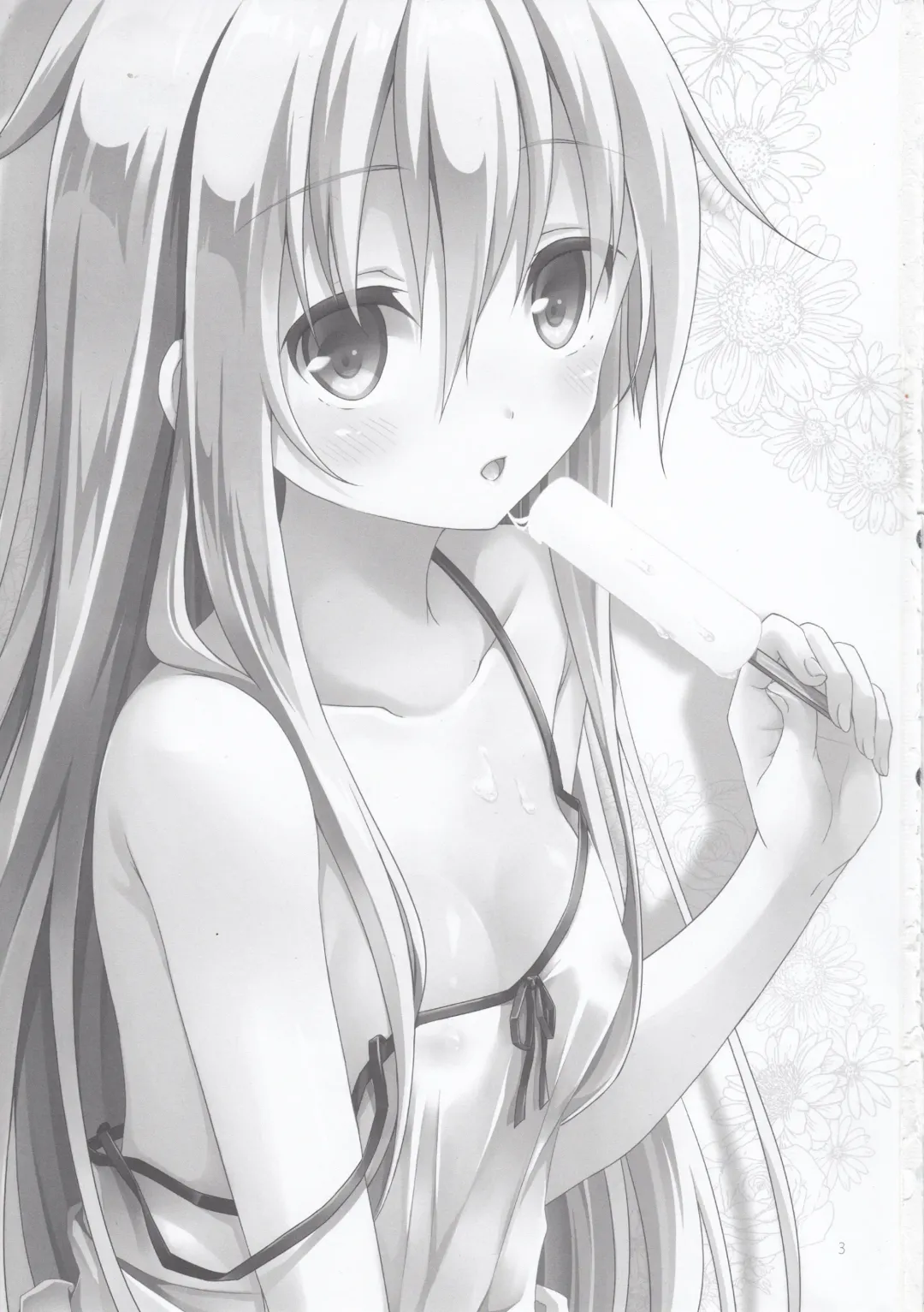 [Kawakami Saki] Manatsu no Koi o Hibikasete Fhentai - Page 3