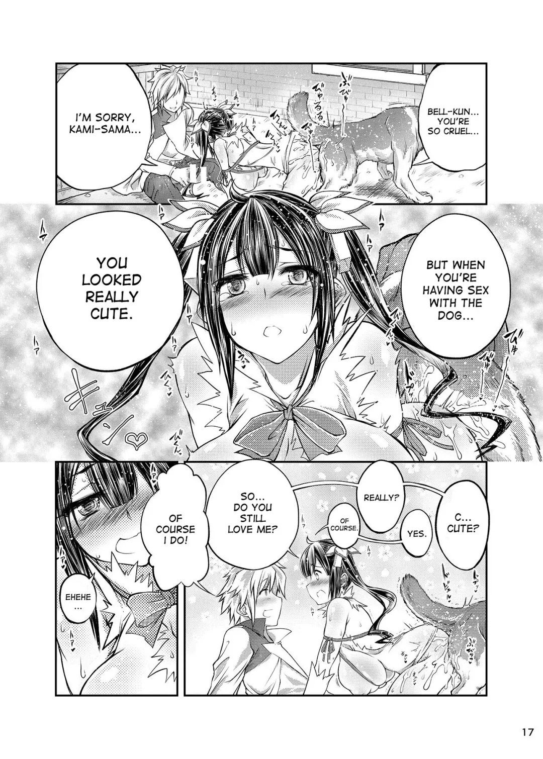 [Tenzen Miyabi] Dungeon ni Juukan o Motomeru no wa Machigatteiru Darou ka Fhentai - Page 16
