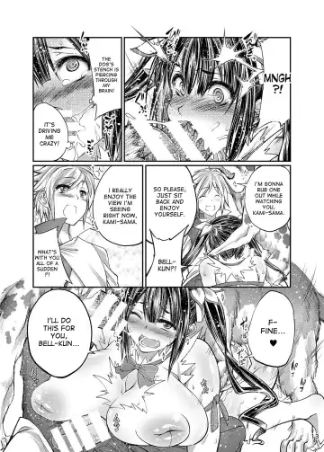 [Tenzen Miyabi] Dungeon ni Juukan o Motomeru no wa Machigatteiru Darou ka Fhentai - Page 12