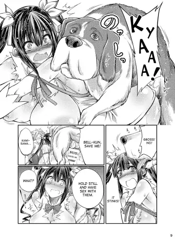 [Tenzen Miyabi] Dungeon ni Juukan o Motomeru no wa Machigatteiru Darou ka Fhentai - Page 8