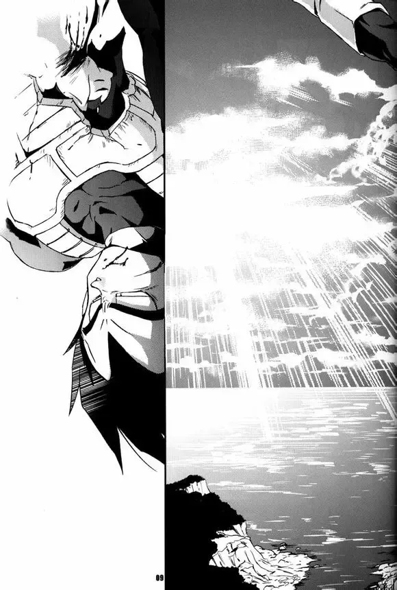 [Komakawa Rimi - Norazi] Kemono-tachi wa Furusato o Mezasu Fhentai - Page 8