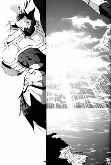 [Komakawa Rimi - Norazi] Kemono-tachi wa Furusato o Mezasu Fhentai - Page 8