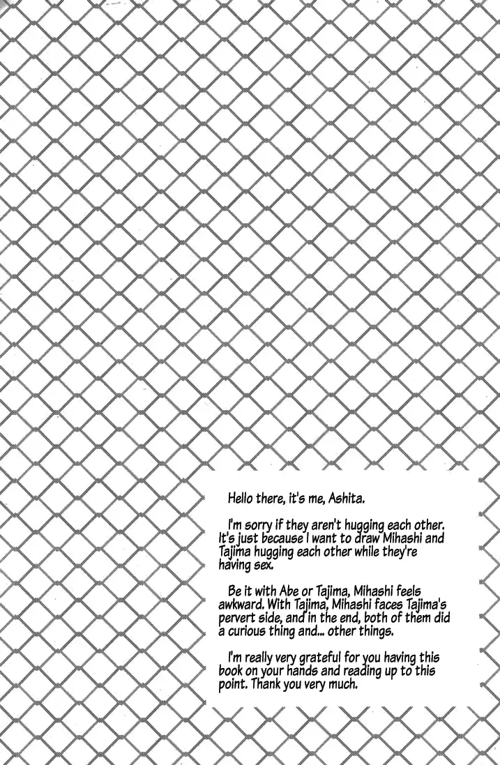 [Ashita] Tajimiha BOOK (decensored) Fhentai - Page 22