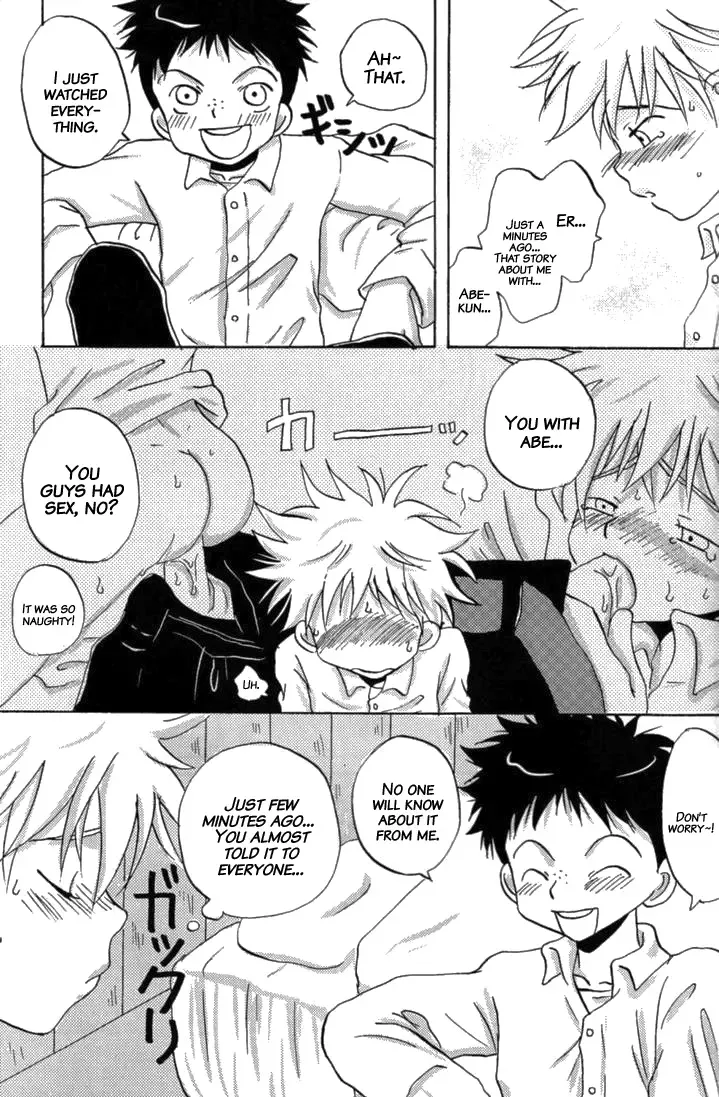 [Ashita] Tajimiha BOOK (decensored) Fhentai - Page 5