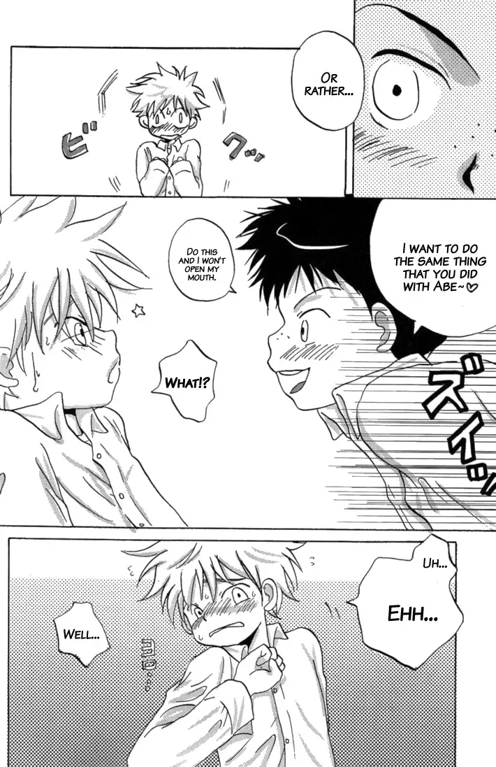 [Ashita] Tajimiha BOOK (decensored) Fhentai - Page 6