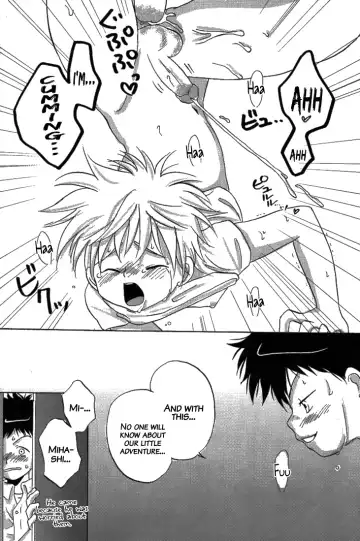 [Ashita] Tajimiha BOOK (decensored) Fhentai - Page 21