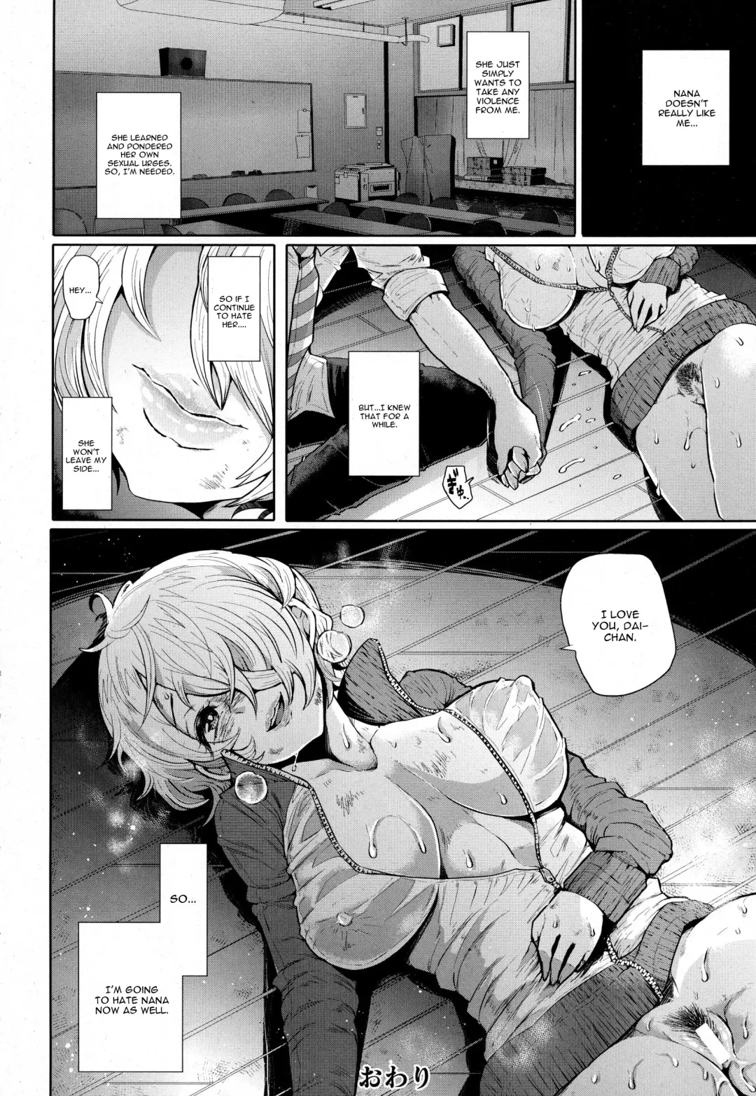[Shomu] Higyakusha ni Kutsuu o Fhentai - Page 24