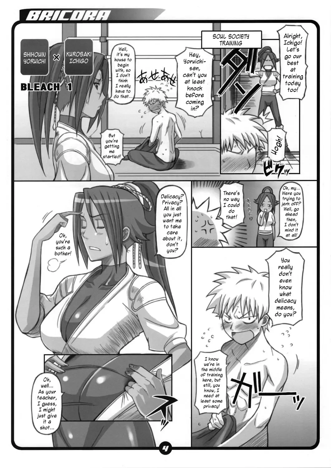 [Haikawa Hemlen] BRICOLA Fhentai - Page 3