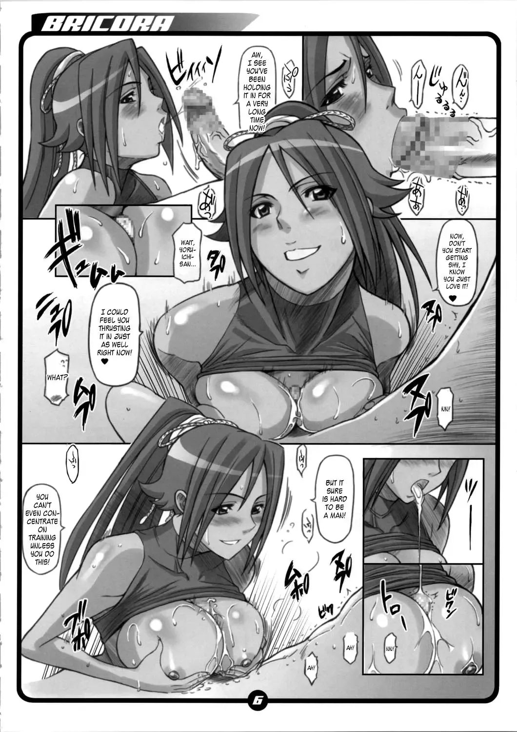 [Haikawa Hemlen] BRICOLA Fhentai - Page 5