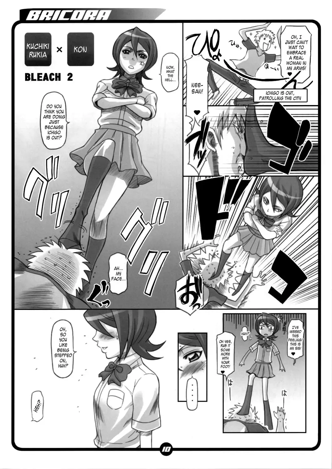 [Haikawa Hemlen] BRICOLA Fhentai - Page 9