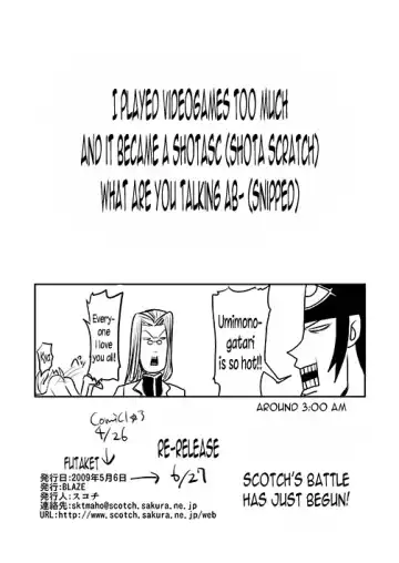 [Scotch] Mariya-sama mo Miteru Pre2.1 | Mariya-sama is Also Watching Pre2.1 Fhentai - Page 18