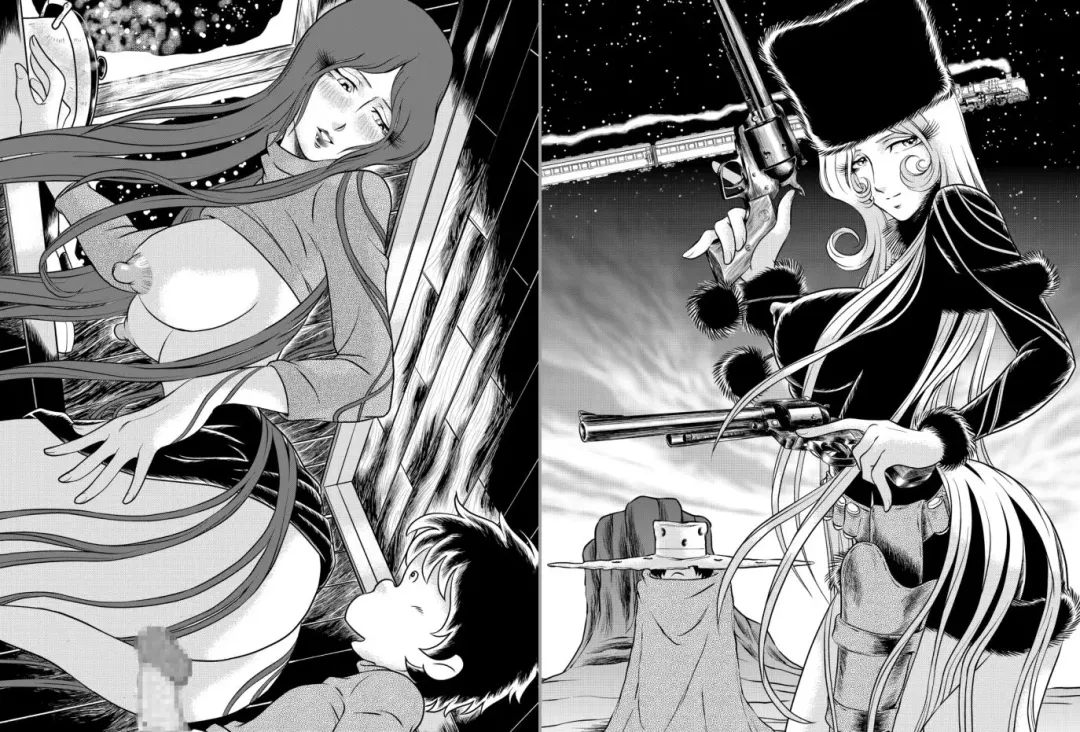 [Kaguyahime] Maetel Story 6 Fhentai - Page 18