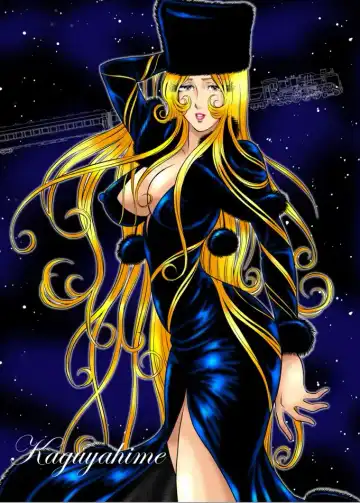 [Kaguyahime] Maetel Story 6 Fhentai - Page 20