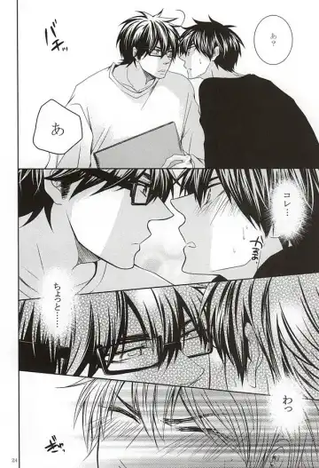 [Ocha] 13-kaime, Senpai wa Ore o Dakanakatta Fhentai - Page 22