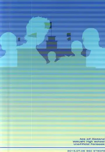 [Junjun] Yakushi Koukou Yakyuubu ga Koushien ni Iru dake Omote Fhentai - Page 20