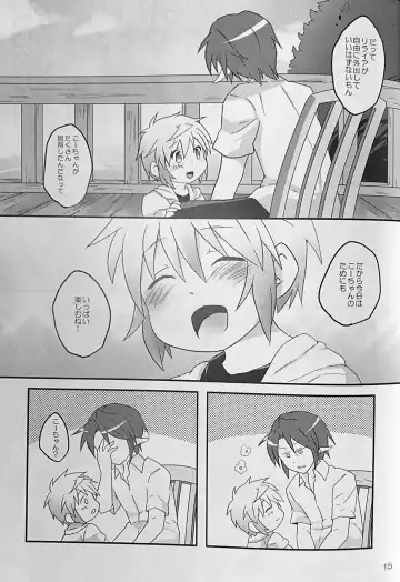 [Kazushi] Kyou wa Ippai! Ippai Kitai! Fhentai - Page 16