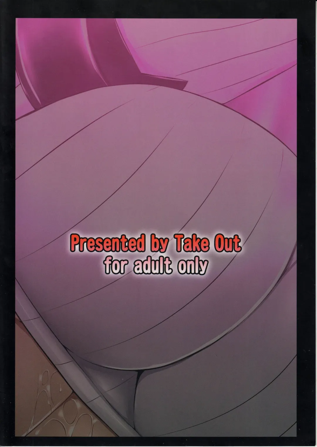 [Zeros] Kouwan Seiki Shiiku Nikki Fhentai - Page 34