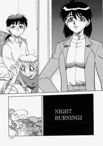 [Yagami Dai] Moe Momo Musume Fhentai - Page 161