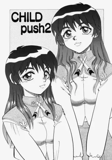 [Yagami Dai] Moe Momo Musume Fhentai - Page 93