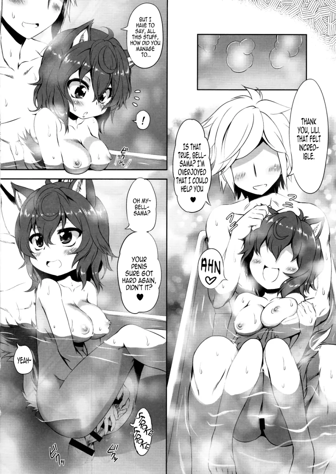 [Marui] Lili no Fushigi na Ryukku | Lili's Mysterious Backpack Fhentai - Page 13