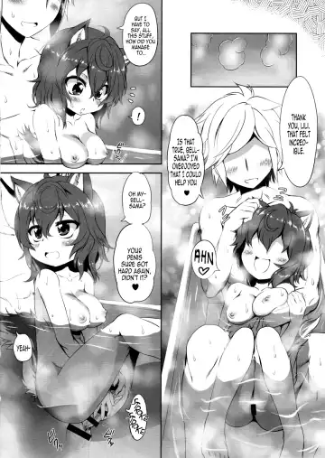 [Marui] Lili no Fushigi na Ryukku | Lili's Mysterious Backpack Fhentai - Page 13