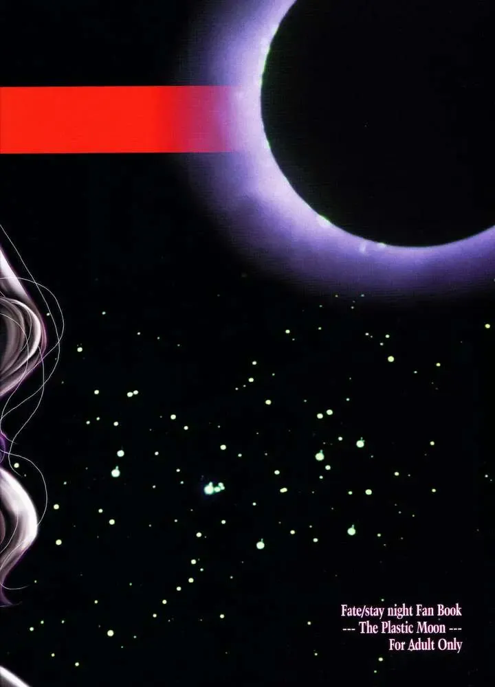 The Plastic Moon Fhentai - Page 22