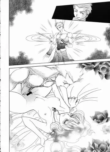 The Plastic Moon Fhentai - Page 15