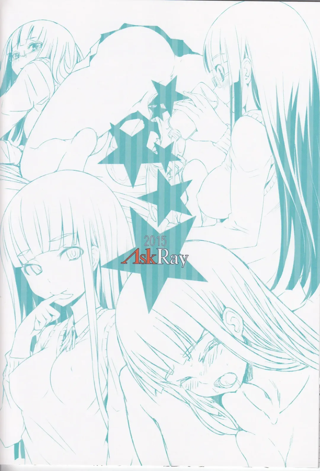 [Bosshi] Sumika no Houkago 072 TIME Fhentai - Page 11