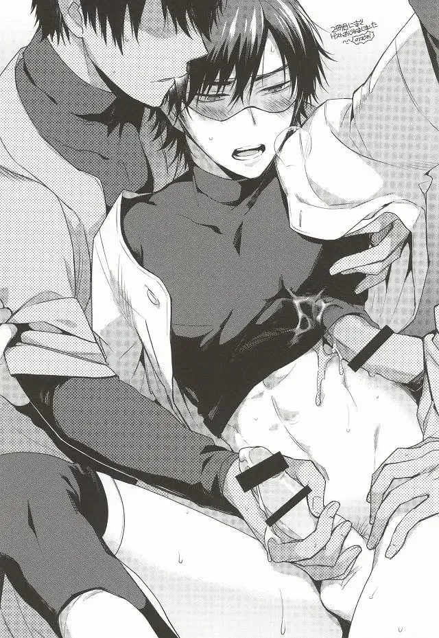 [Ore] <Zoku> To-Strike Fhentai - Page 24