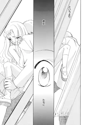 [Nagareboshi Hikaru] Onnanoko Gakushuuchou Fhentai - Page 134