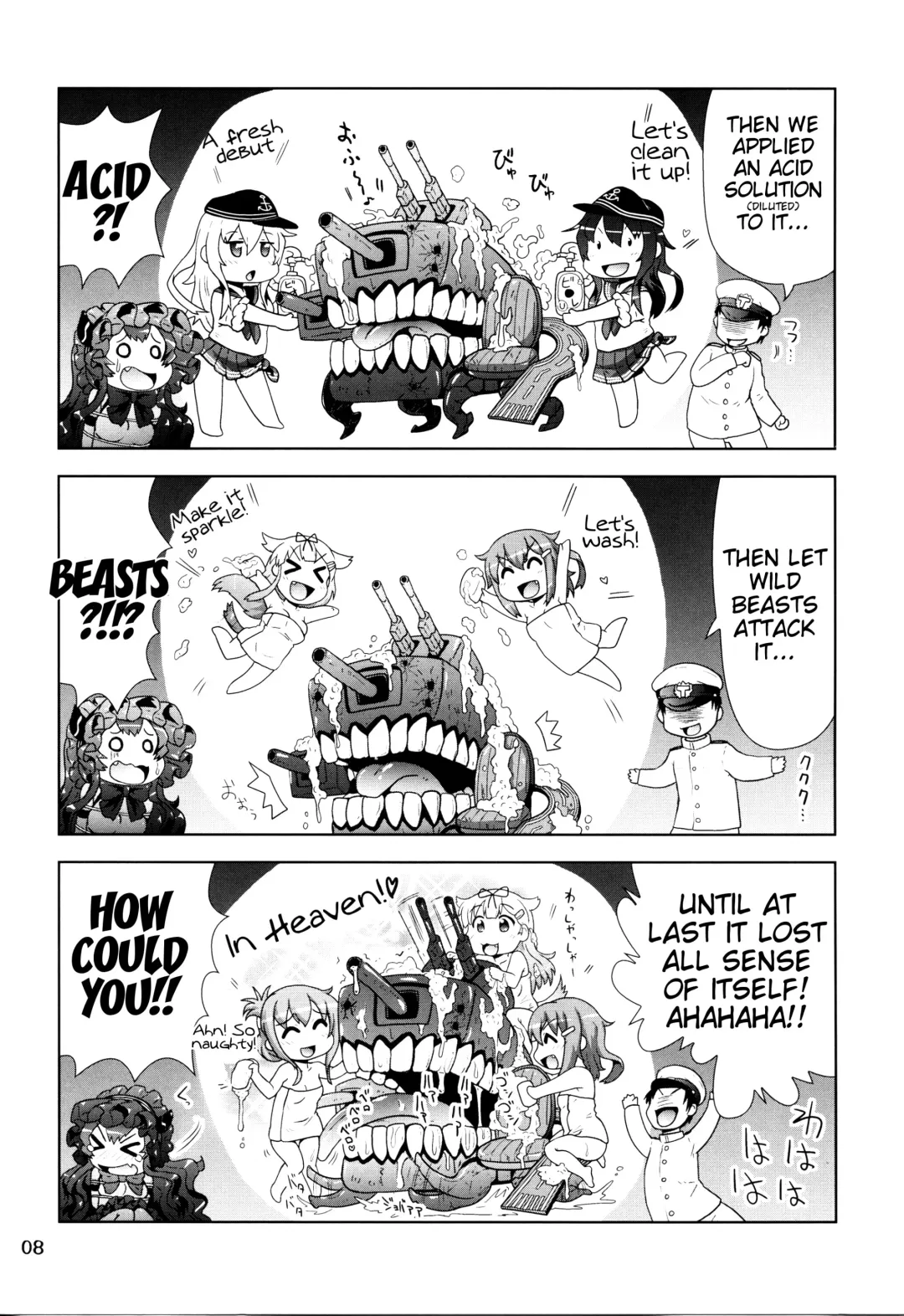 [Hase Yuu] Rokakushita Ritou-chan ga Kawaikatta node... Fhentai - Page 7