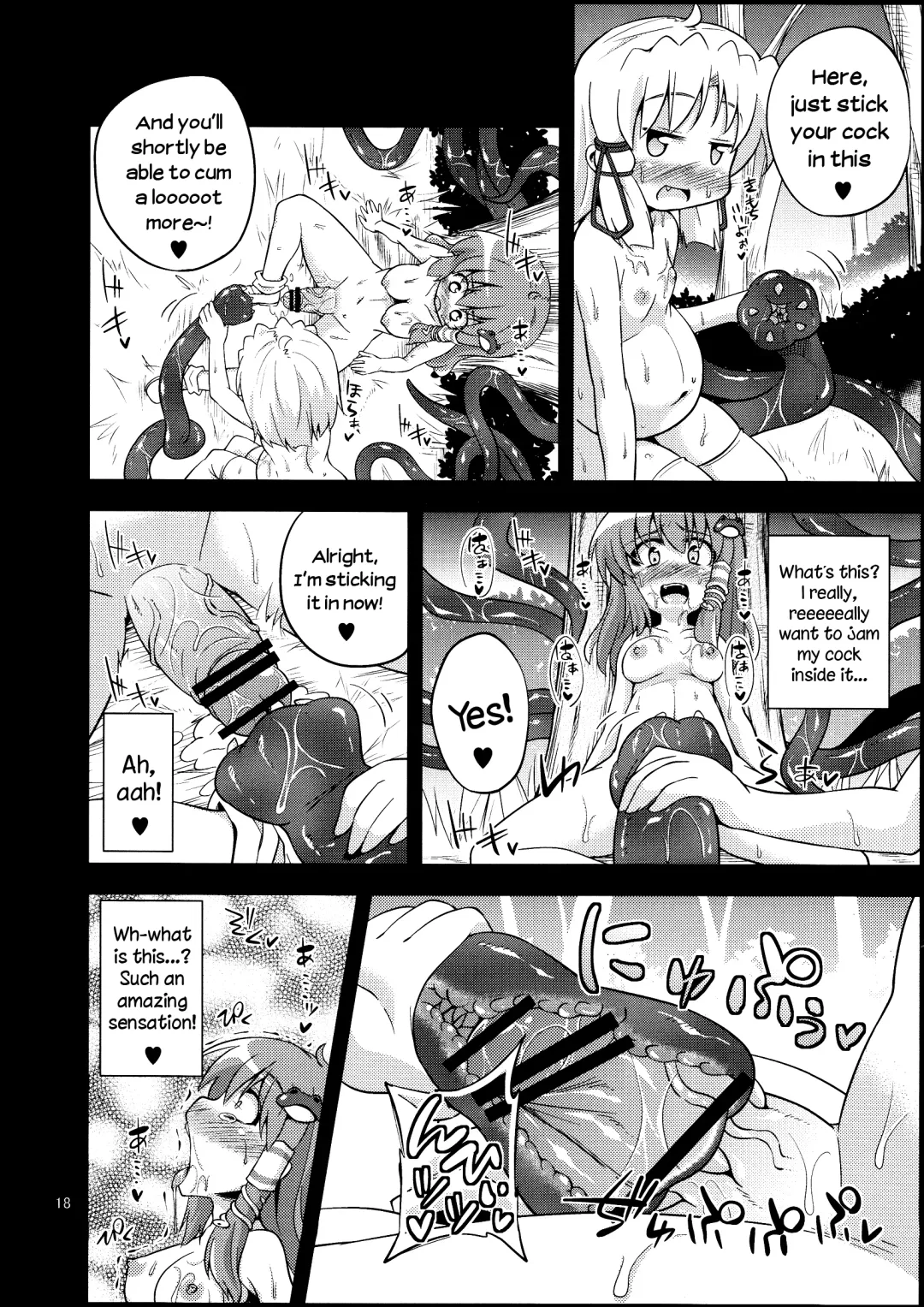 [Obyaa] Nikuyokugami Gyoushin - tentacle and hermaphrodite and two girls - | Faith in the God of Carnal Desire - Tentacle and Hermaphrodite and Two Girls Fhentai - Page 16