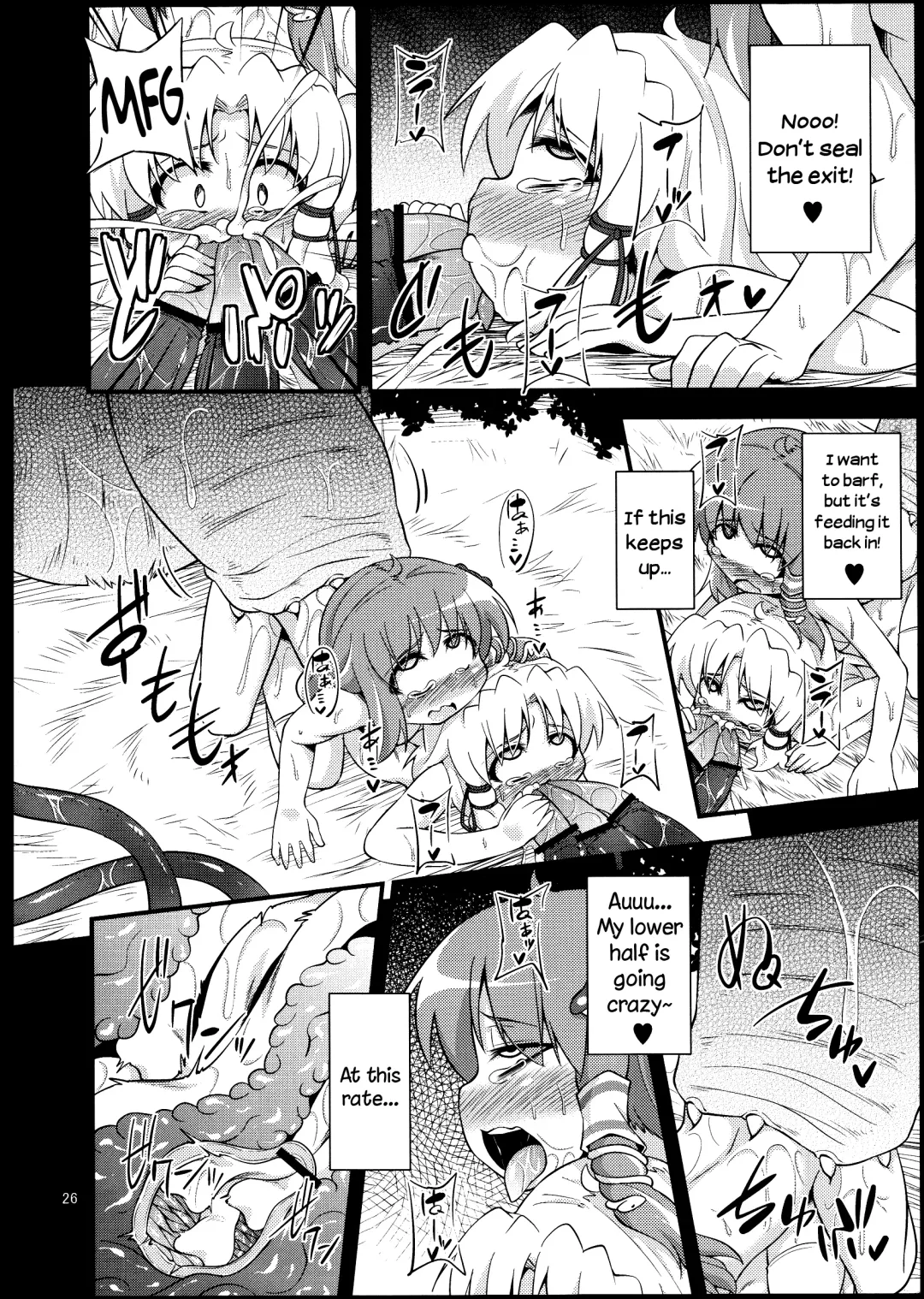 [Obyaa] Nikuyokugami Gyoushin - tentacle and hermaphrodite and two girls - | Faith in the God of Carnal Desire - Tentacle and Hermaphrodite and Two Girls Fhentai - Page 24