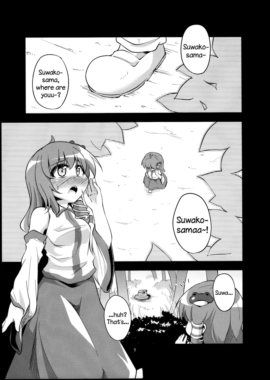 [Obyaa] Nikuyokugami Gyoushin - tentacle and hermaphrodite and two girls - | Faith in the God of Carnal Desire - Tentacle and Hermaphrodite and Two Girls Fhentai - Page 3