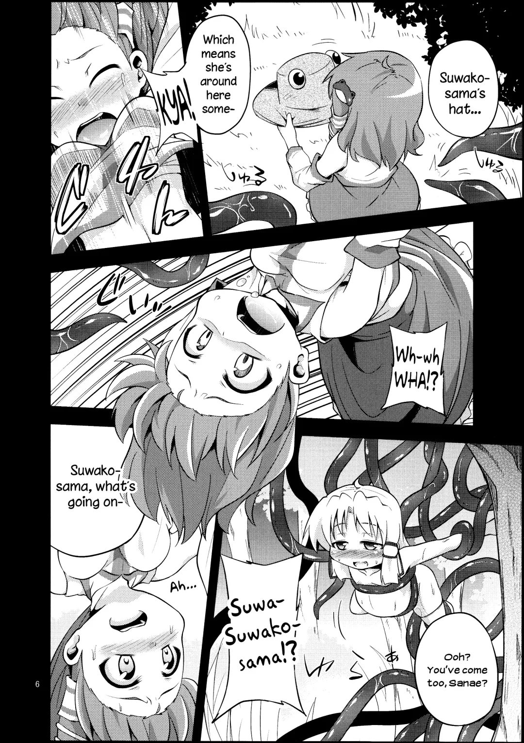 [Obyaa] Nikuyokugami Gyoushin - tentacle and hermaphrodite and two girls - | Faith in the God of Carnal Desire - Tentacle and Hermaphrodite and Two Girls Fhentai - Page 4