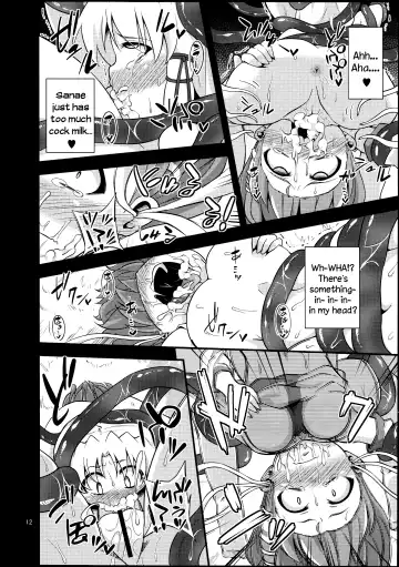 [Obyaa] Nikuyokugami Gyoushin - tentacle and hermaphrodite and two girls - | Faith in the God of Carnal Desire - Tentacle and Hermaphrodite and Two Girls Fhentai - Page 10